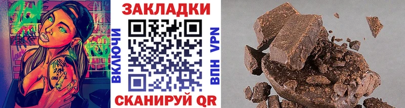 Где купить наркоту Лесной ЭКСТАЗИ СК