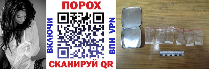 Amphetamine Premium  mega ССЫЛКА  Лесной 