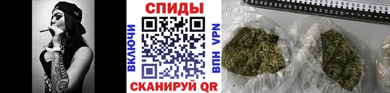 omg рабочий сайт Лесной Бутират бутандиол