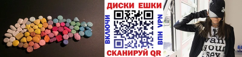 мориарти Telegram  Лесной  ЭКСТАЗИ Дубай 