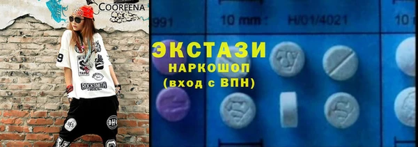 каннабис Нязепетровск