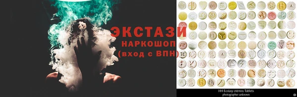 таблы Алзамай
