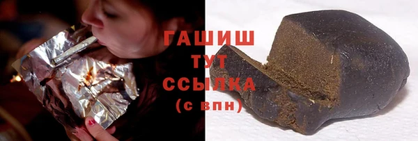 круглые Алексеевка