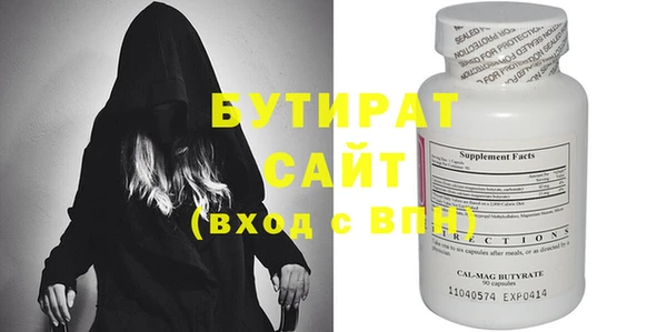 круглые Алексеевка