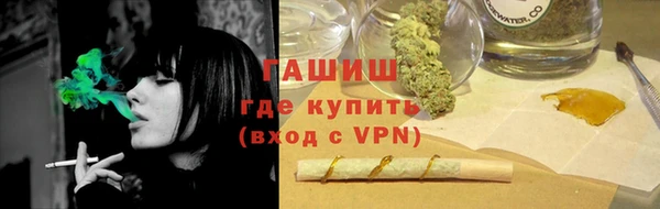 круглые Алексеевка