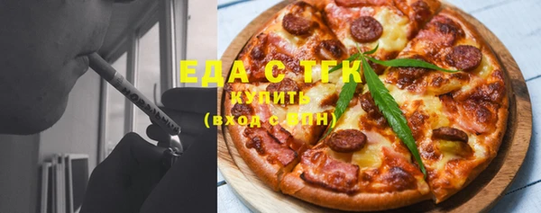 мет Алексин