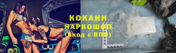 круглые Алексеевка
