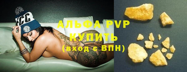 крисы Нягань