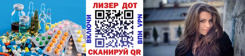 дарнет шоп Лесной Лсд 25 экстази ecstasy