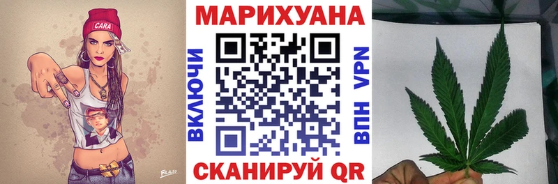 Марихуана ГИДРОПОН  Лесной 